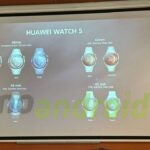 huawei - specifiche Evento Huawei ()