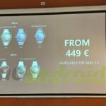 huawei - dettaglio Evento Huawei ()