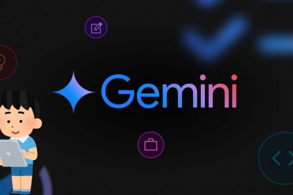 Google, Gemini permette finalmente di caricare più immagini insieme