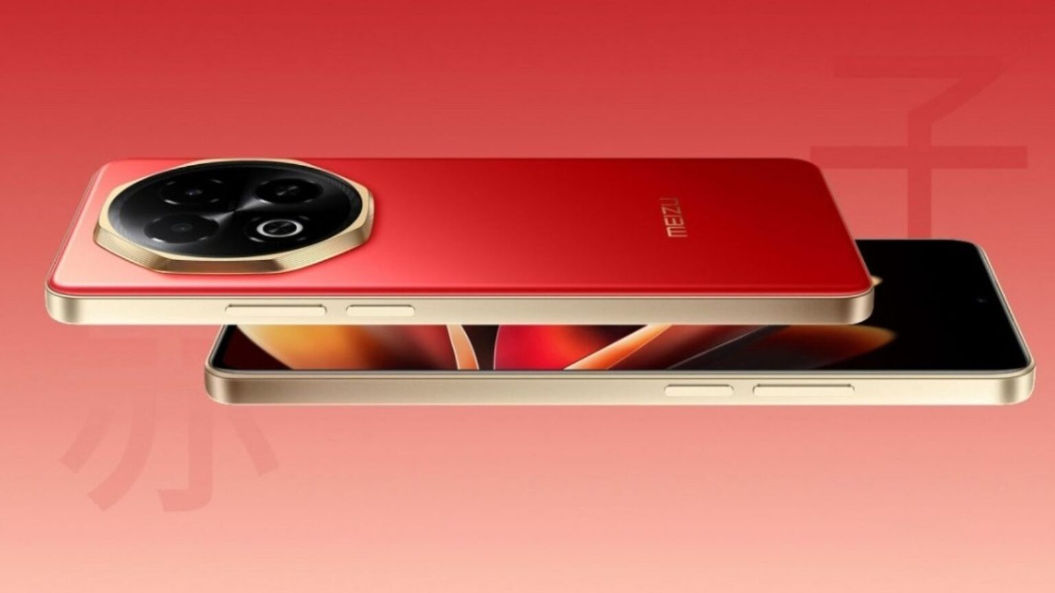 Meizu note16