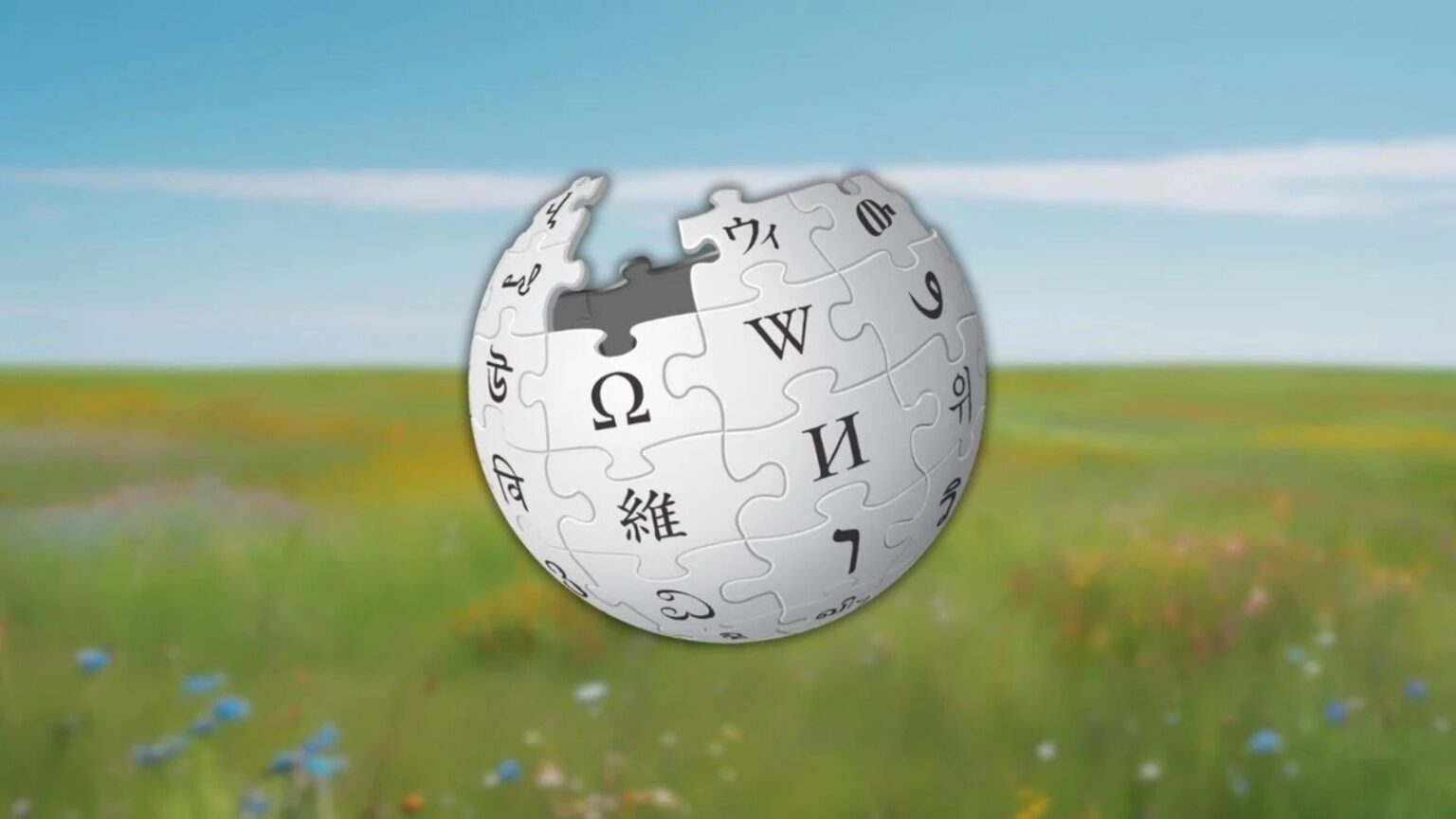 Wikipedia