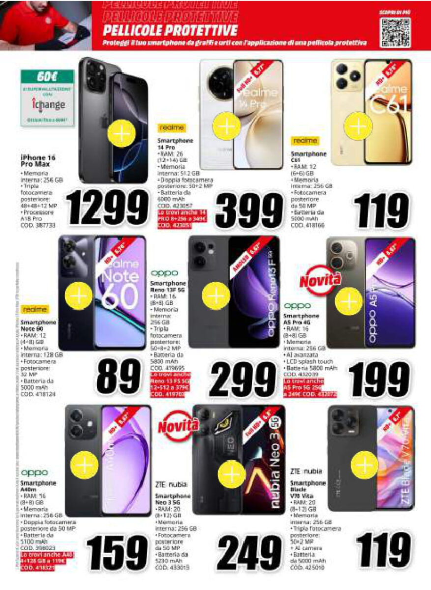 mediaworld - specifiche MediaWorld Sottocosto