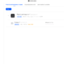 UGREEN NASync DXP4800 Plus - immagine 19 Screenshot