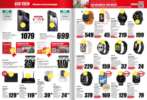 mediaworld - design volantino mediaworld ()