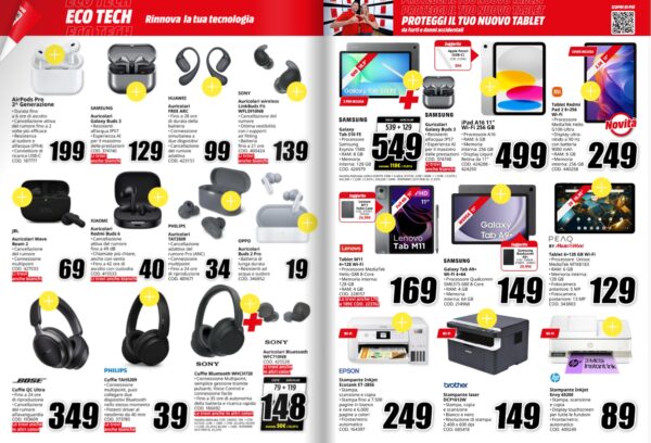 mediaworld - funzionalità volantino mediaworld ()