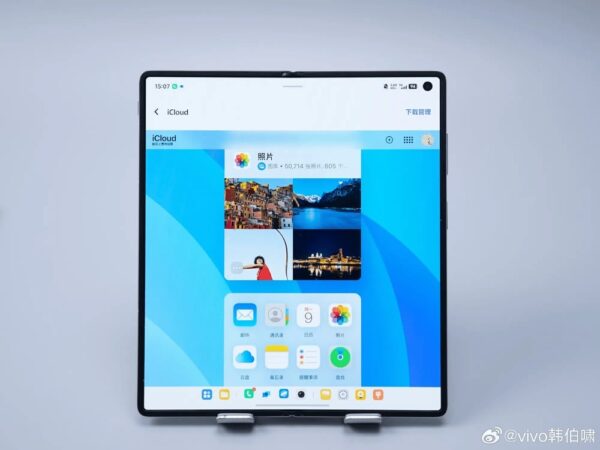 Vivo X Fold5 Vivo X Fold5