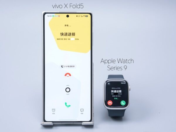 Vivo X Fold5 con Apple Watch compatibilità Vivo X Fold5 con Apple Watch compatibilità
