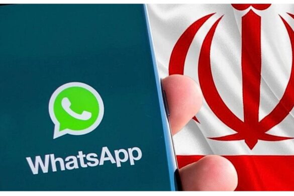 Iran blocca WhatsApp e Telegram: si pensa che Israele li usi per colpire i cittadini