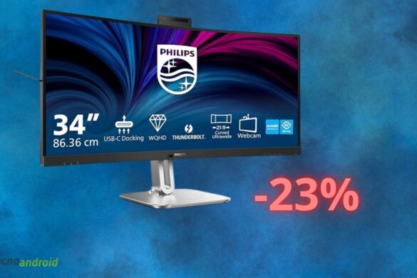 Philips, il monitor curvo è scontato di 150 euro su Amazon