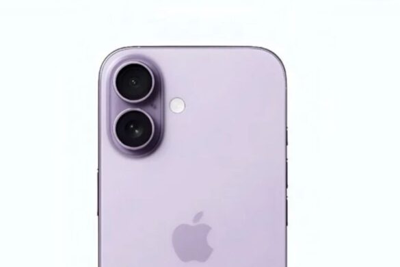 iPhone 17 in arrivo in una nuova inedita colorazione