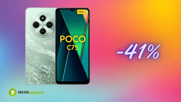 POCO