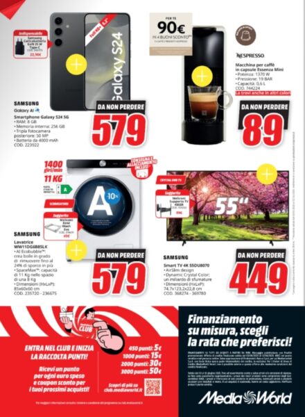 mediaworld - immagine 15 Screenshot