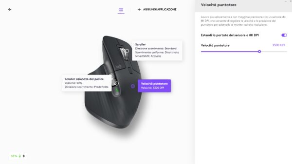 Logitech MX Master 3S - specifiche Screenshot