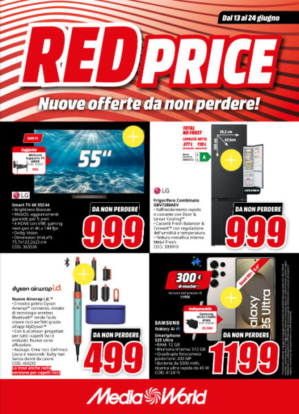 mediaworld - dettaglio MediaWorld RedPrice: OFFERTE per chi cerca il massimo RISPARMIO