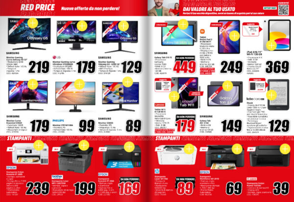 mediaworld - specifiche Screenshot