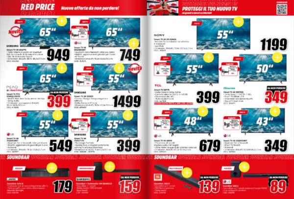 mediaworld - immagine 11 Screenshot