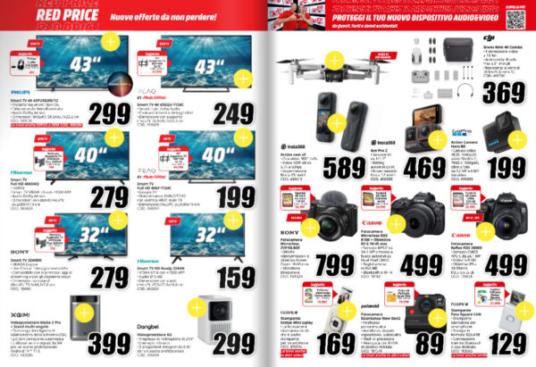 mediaworld - immagine 12 Screenshot