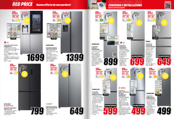 mediaworld - immagine 14 Screenshot