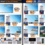 unieuro - caratteristiche volantino unieuro 3 luglio