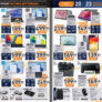 unieuro - utilizzo volantino unieuro 3 luglio