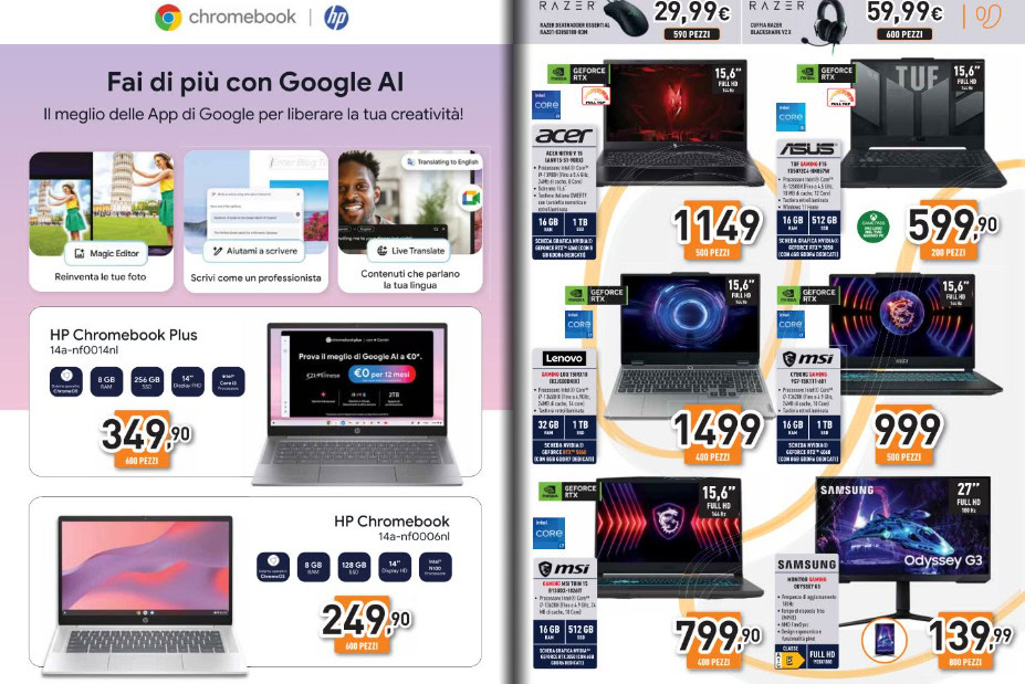 Screenshot volantino unieuro 3 luglio