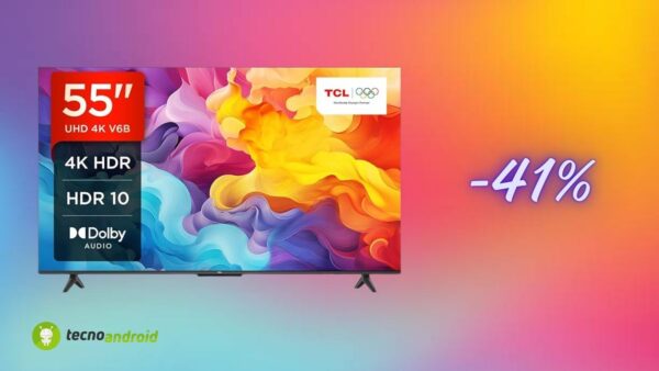 TCL