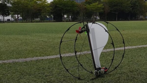 ATOM Robot