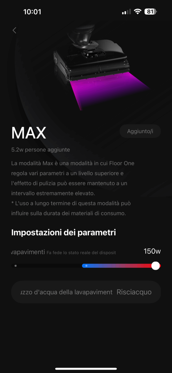Tineco Floor One S Artist () Tineco Floor One S Artist ()