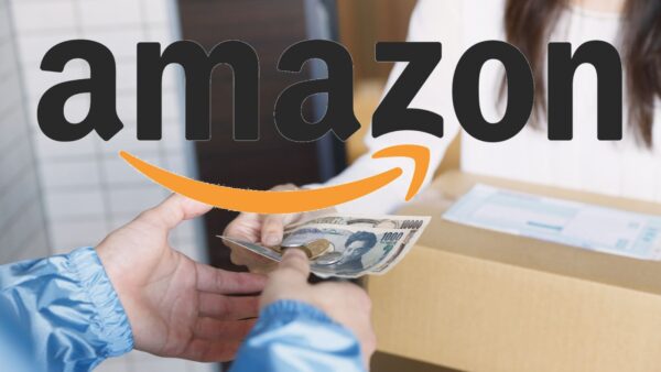 Amazon fa crollare i prezzi: offerte al 70% su tutto