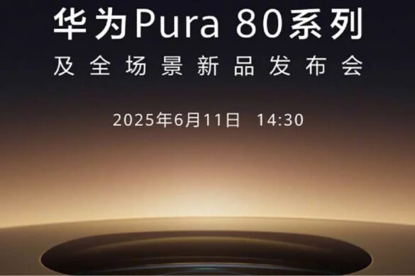 Huawei Pure 80, scopriamo la possibile dotazione fotografica