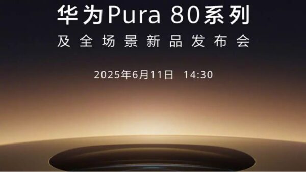 huawei, pura 80