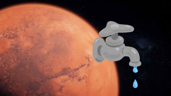 La sonda MRO della NASA ruota su sé stessa per migliorare la ricerca di ghiaccio sotto la superficie di Marte, anche dopo 18 anni.