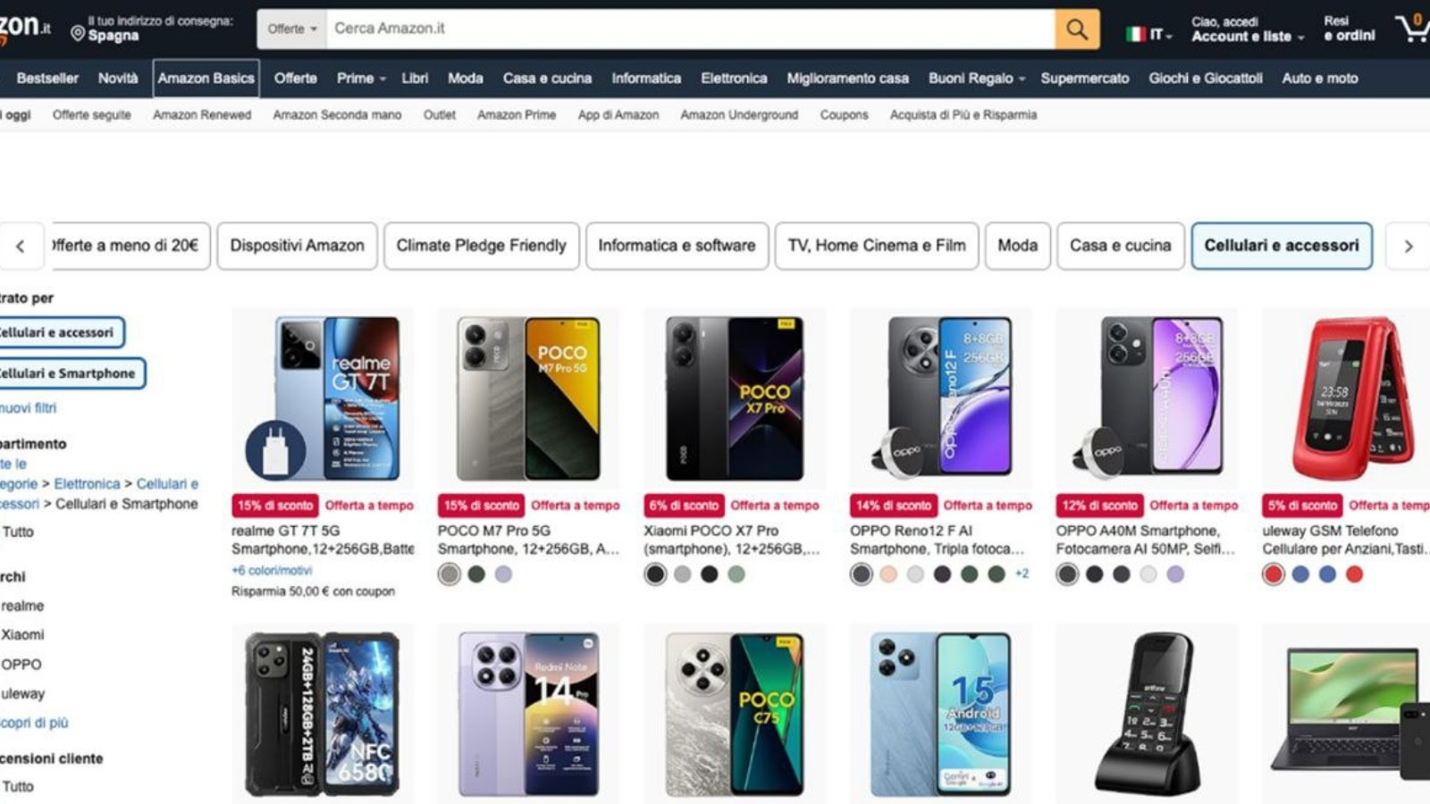 realme gt dream edition realme gt 7