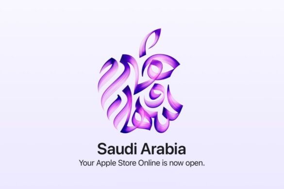 Apple arriva in Arabia Saudita con il suo store digitale
