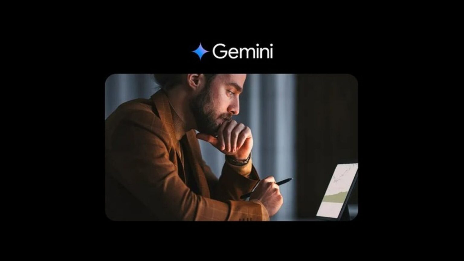 Gemini