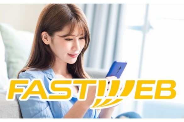 Fastweb Mobile Full: connettività veloce e senza vincoli