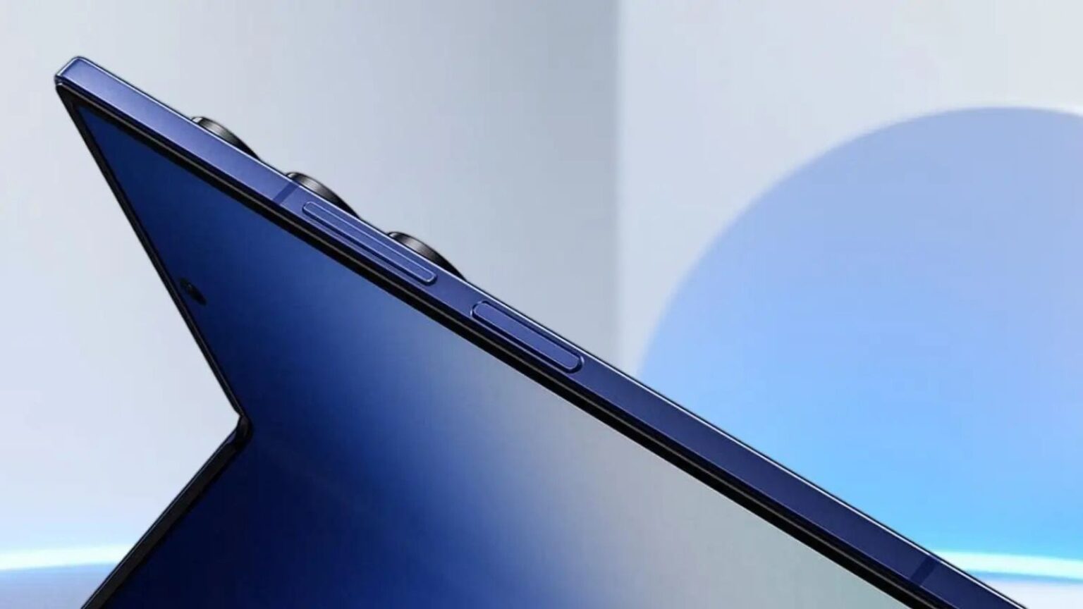 Samsung Galaxy Z Fold 7