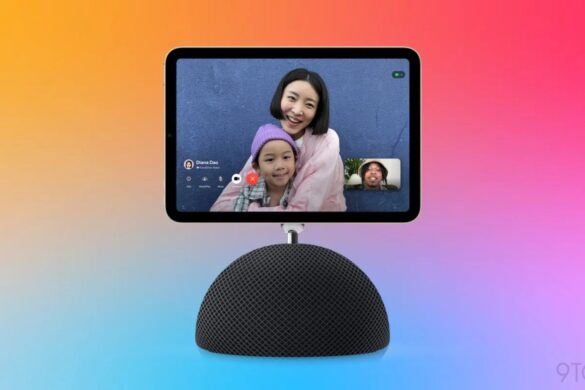 Apple HomePod con display: nuovo indizio nella beta di iOS 26