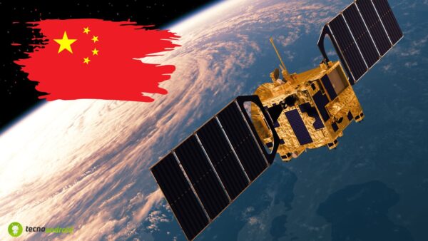 cina