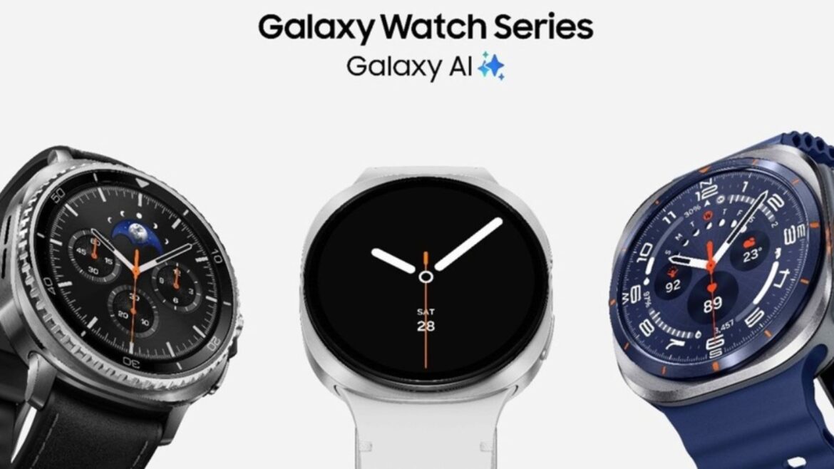 galaxy galaxy
