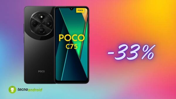 POCO