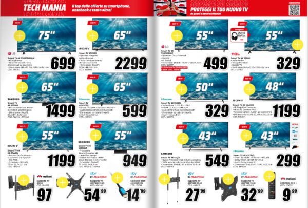 mediaworld - immagine 11 Screenshot