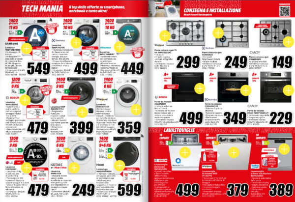 mediaworld - immagine 15 Screenshot