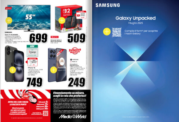 mediaworld - immagine 18 Screenshot
