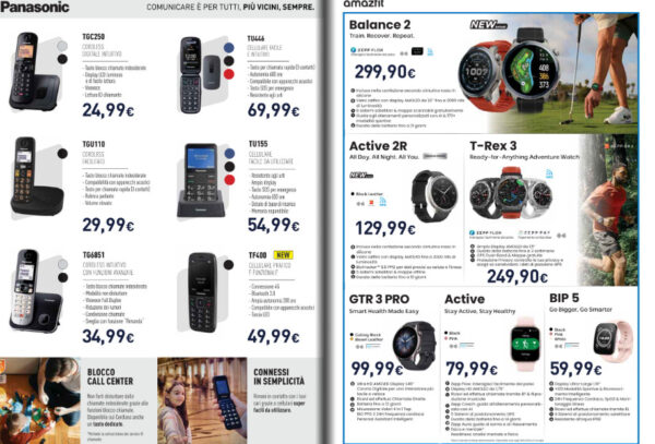 unieuro - immagine 17 Screenshot