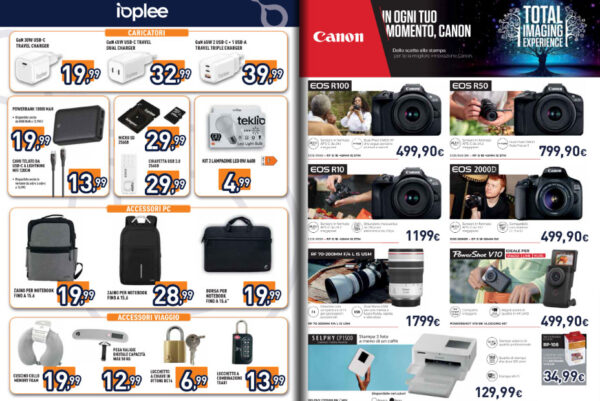 unieuro - immagine 19 Screenshot