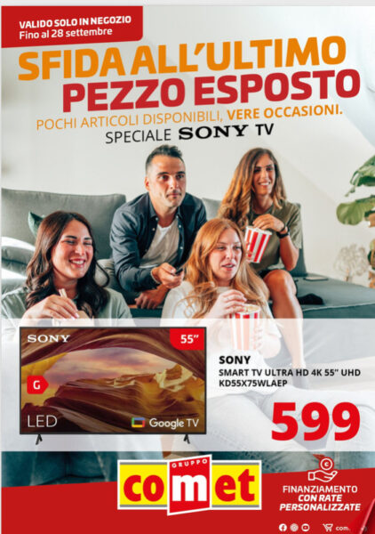 comet sony