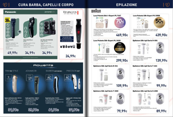 unieuro - caratteristiche unieuro bellezza