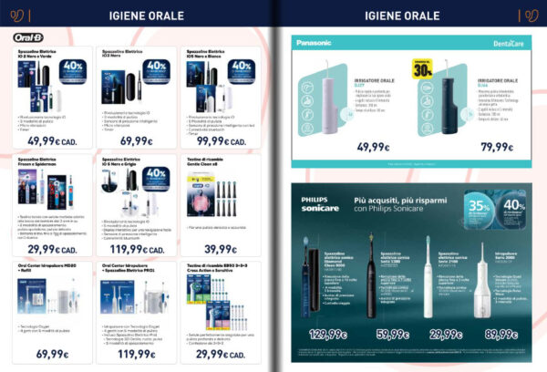 unieuro - utilizzo unieuro bellezza