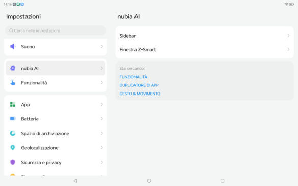 Screenshot Nubia Pad Pro Screenshot Nubia Pad Pro